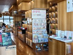 -PAGEONE(北京坊店)