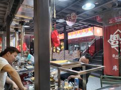 -幸福小串·地摊小炉子(三阳路店)