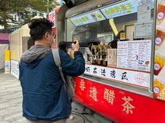 -香港鸳鸯王(西湖路店)