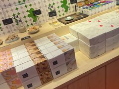 -阮大兴糕团(日月光中心店)
