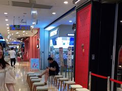 -小乌猪·金华筒骨煲(永盛购物广场店)