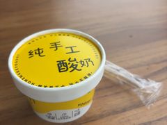 -茶人村·前滩江景雅宴(上海首店)