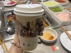 -海底捞火锅(长沙华创国际广场店)