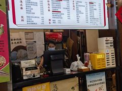 -小方的面(徐家汇店)