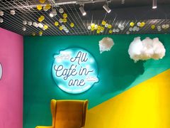 -CAFE'IN精品咖啡体验空间(小寨店)