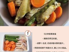 -长广溪湿地公园