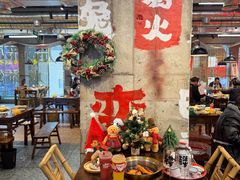 -牛签签串串香(IFS店)