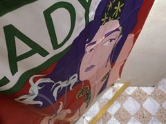-LADY FAFA(巨鹿路陕西南路路口店)