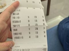 -202特色排档(五缘湾店)