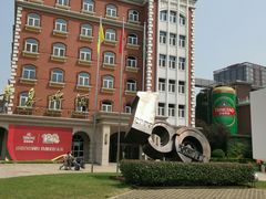 -青岛啤酒博物馆