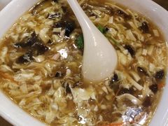 大酸辣汤-台北楚楚园馅饼粥(虹桥南丰城店)