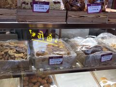 -京天红炸糕(天通苑华联店)