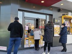 -麦当劳(王顶堤店)