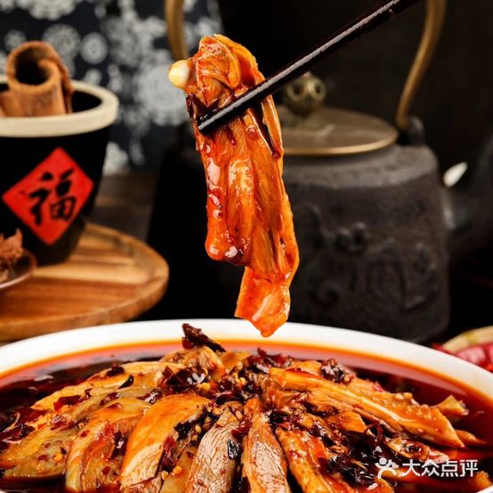 源小幺麻辣鸡