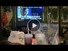 包房-INLOVE KTV(文一店)