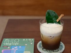 -SAFARI COFFEE