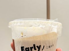 -二里咖啡(上堡公寓店)
