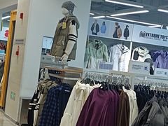 -BIGOFFS 超级折扣(仁恒伊势丹店)