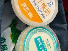 -尹三豆汁(前门旗舰店)