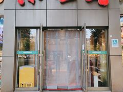 门面-紫光园(创始店)
