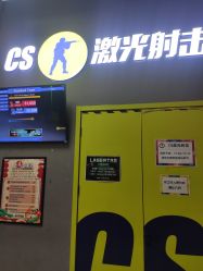 -嗨翻Hi-Fun竞技主题乐园·蹦床团建生日聚会(五棵松华熙店)