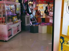 -风云再起游乐汇(皇城恒隆广场店)