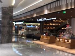 -G·SPACE(金鹰世界店)