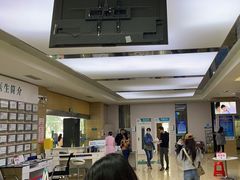 -广州仁爱天河医院体检中心