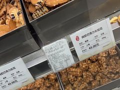-上海哈尔滨食品厂(淮海中路店)