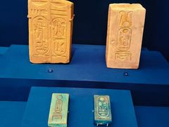 -上海博物馆(人民广场馆)