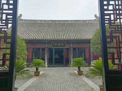 -南阳府衙