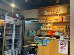 -牛八宝桂林米粉(八里庄店)