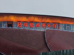 -盱眙虾怪·旗舰店