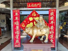 -晋阳饭庄(虎坊桥店)