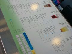 -1点点(开元店)