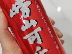 崂山可乐-来之顺海鲜菜馆·青岛菜(栈桥店)