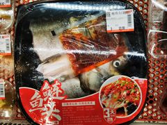 -雾鲜(KKMALL店)