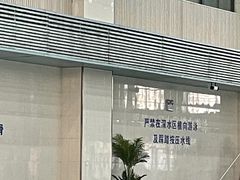 -英派斯健身游泳馆