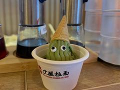 -寸屋拉面(凯德晶萃店)