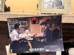 -古董花园(思南路42弄小区店)