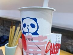 -茶百道(百脑汇店)
