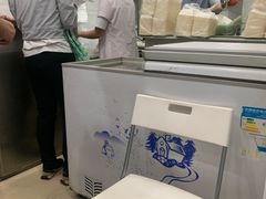-腾元生煎(西华路店)