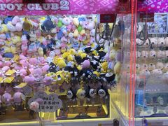 -反斗乐园(中航城君尚购物中心)