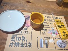 -喝丢一只鞋海鲜烧烤·海肠捞饭(文体街店)