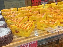 -味多美蛋糕(安定门店)
