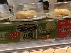 -争鲜回转寿司(东方银座店)