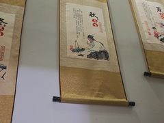 -张钰强中医正骨推拿连锁(华发商都店)