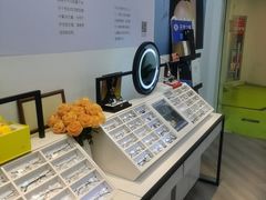 -天空之镜眼镜店蔡司依视路配镜授权零售店(望京颐堤港店)