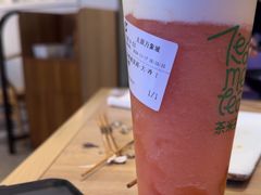 -呷哺呷哺 黄金牧场 (太原万象城店)
