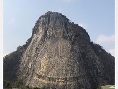 -七珍佛山